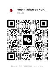 Je suis sur WeChat.