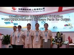 Connecter le monde, commercer l'avenir