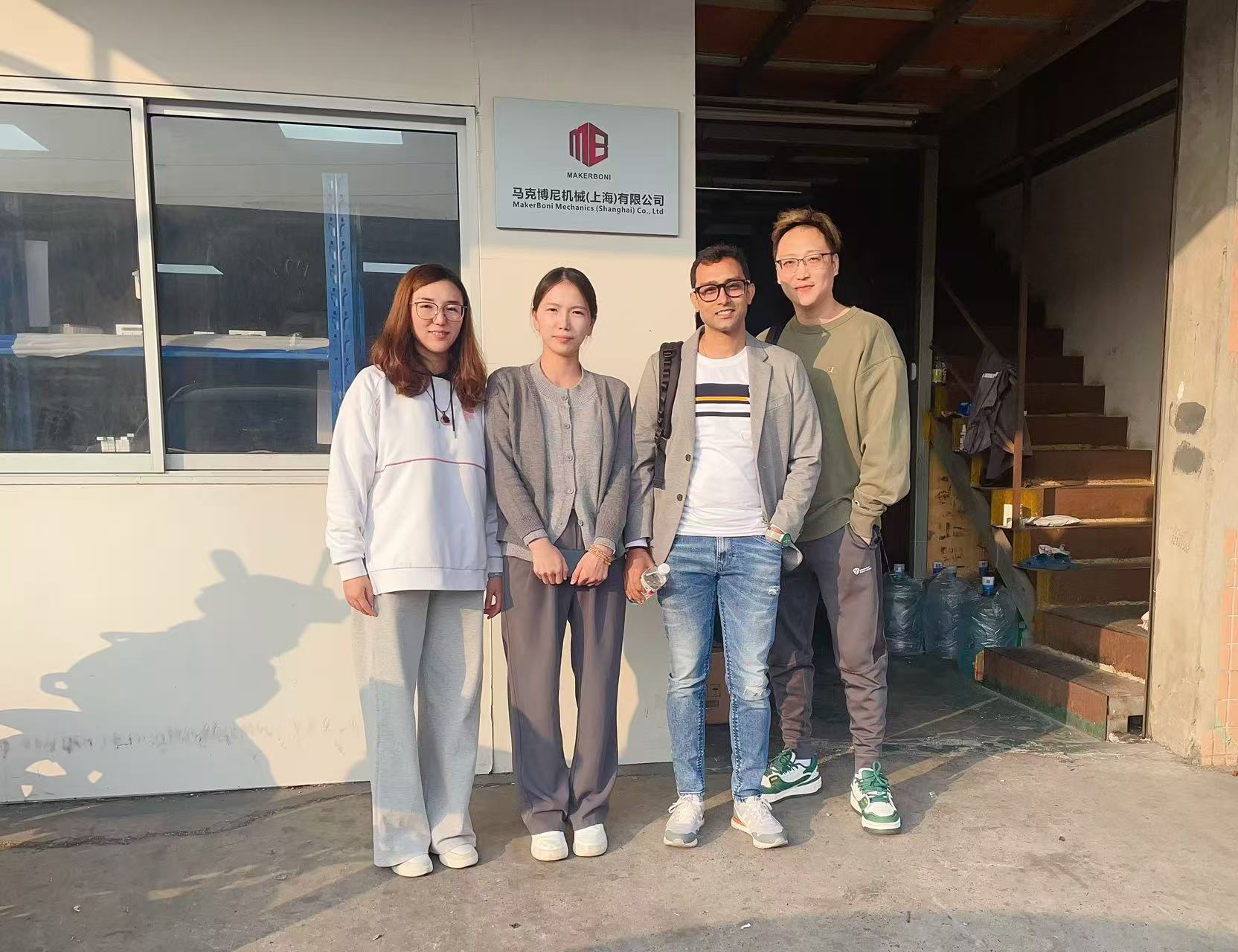 Derniers blogs de l'entreprise sur Un propriétaire d'usine vietnamien visite MakerBoni pour une inspection sur place et une coopération