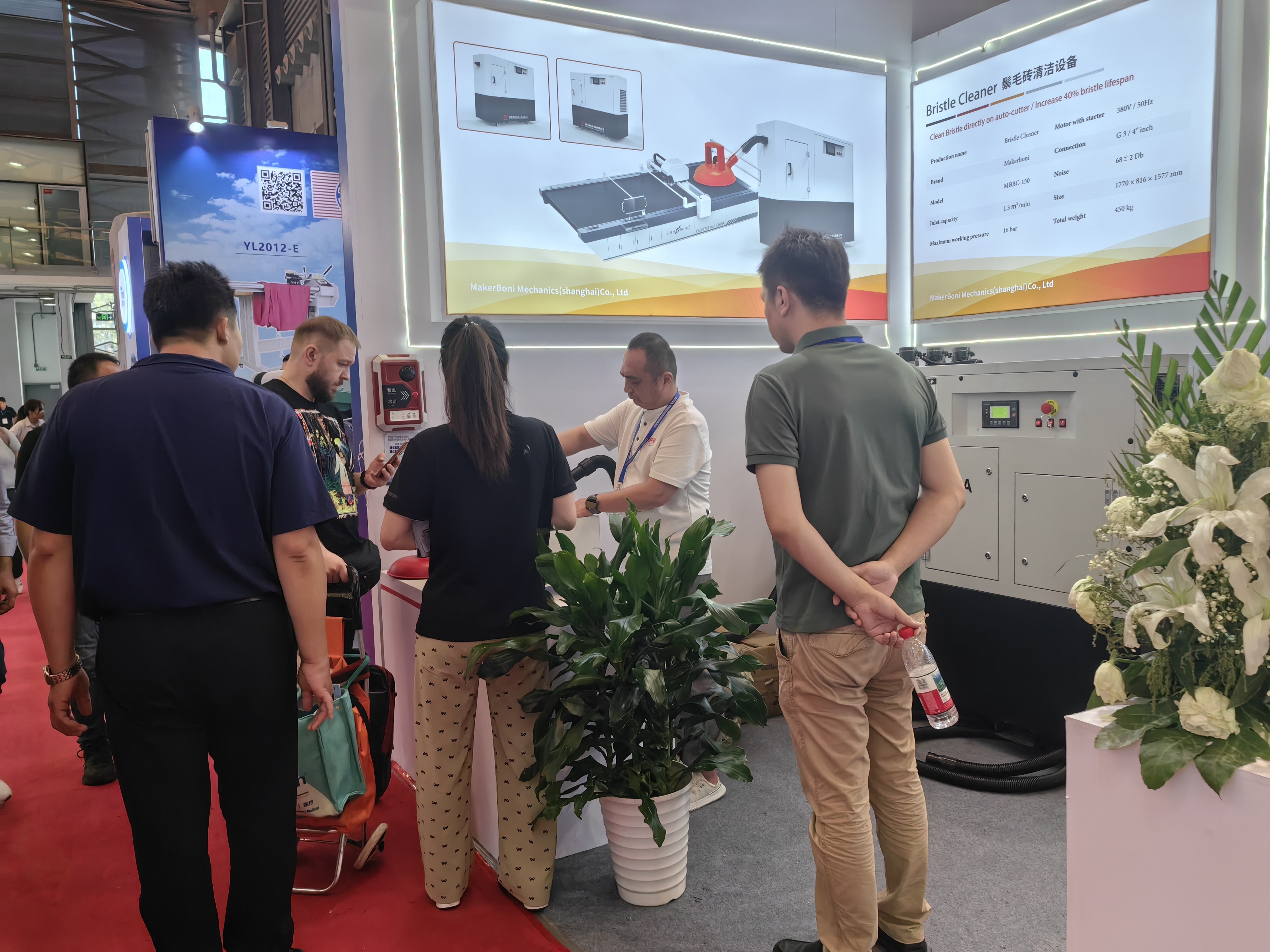 Derniers blogs de l'entreprise sur Notre exposition