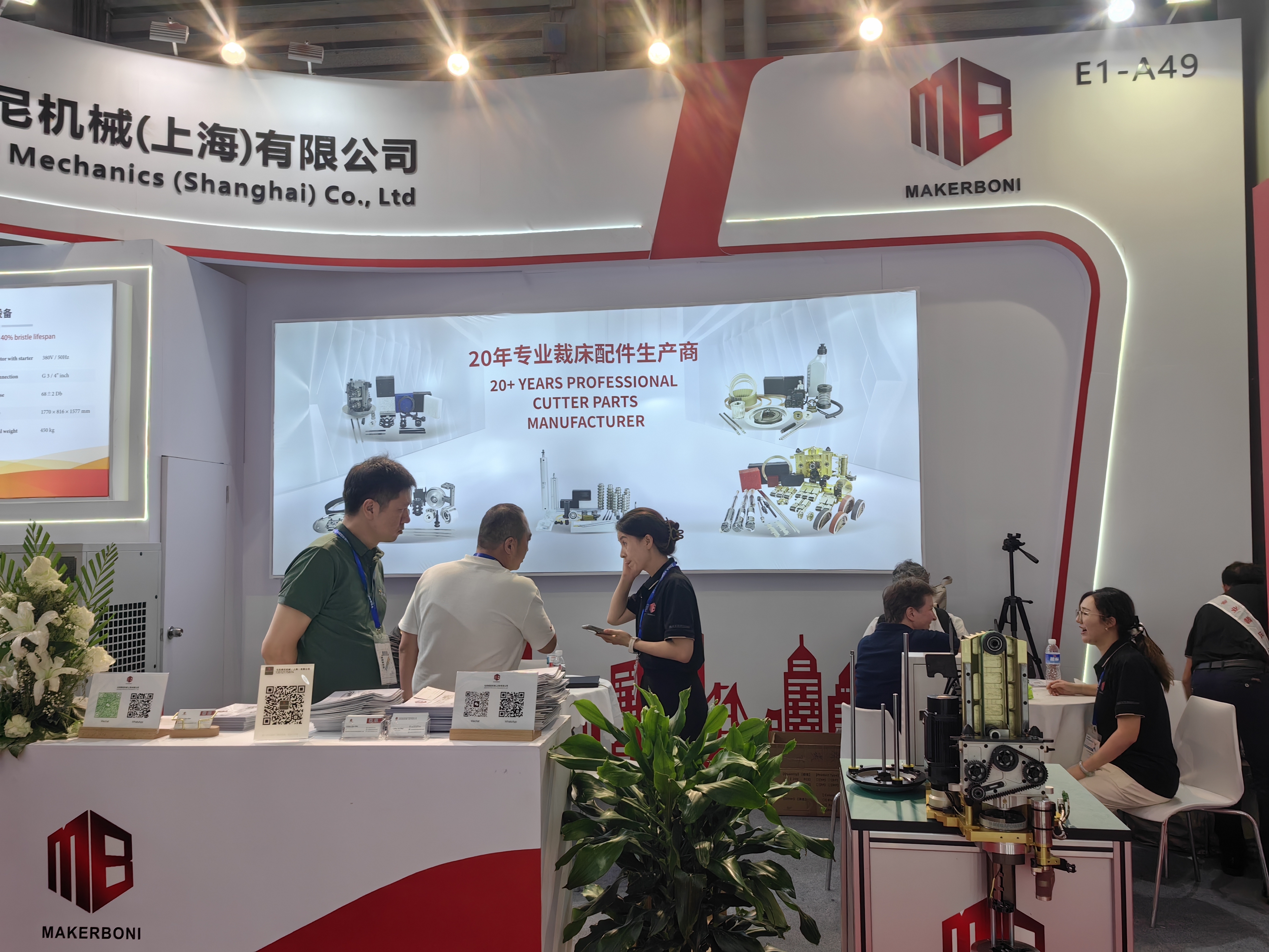 Derniers blogs de l'entreprise sur Notre exposition